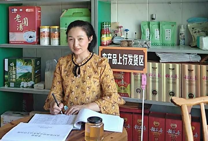 孝昌县农村电商服务站站长,孝昌优秀农村电商站站长名单公示