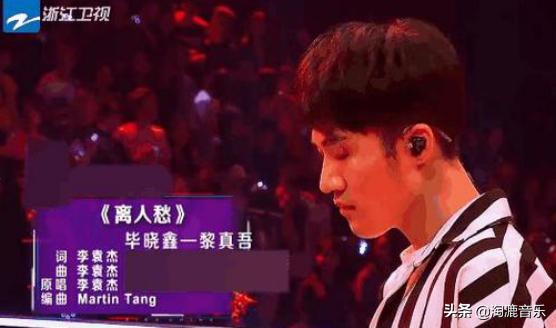 鹿晗新歌mv抄袭,鹿晗被抄袭mv