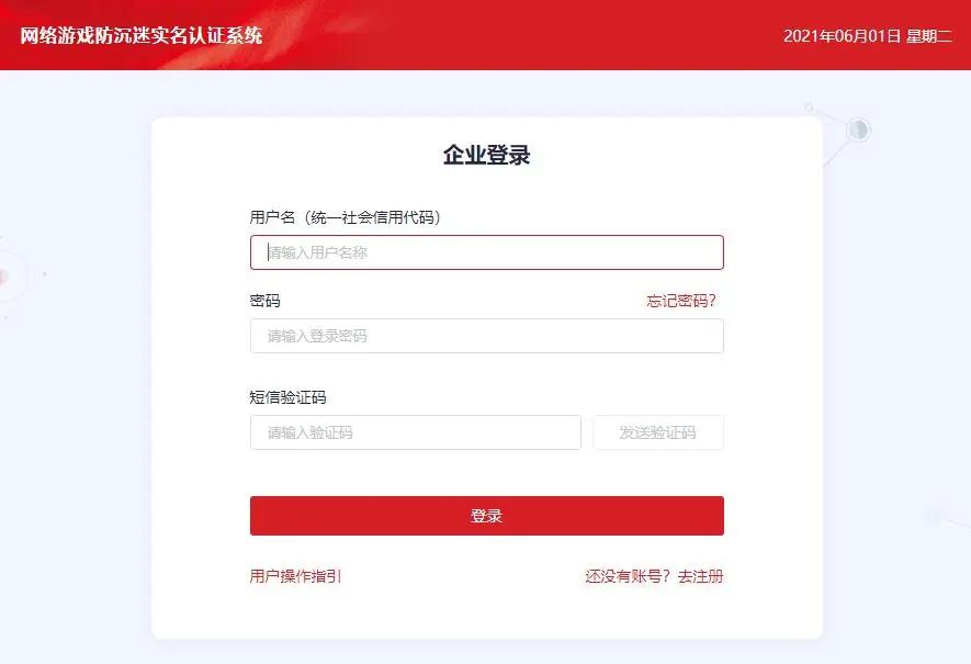 taptap新出来的游戏,taptap艰难时刻