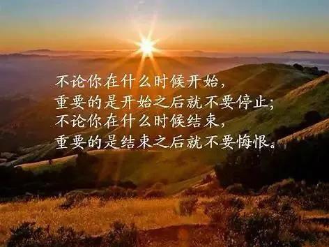 人与人之间交往还是糊涂点好,人与人还是见外一点好文案