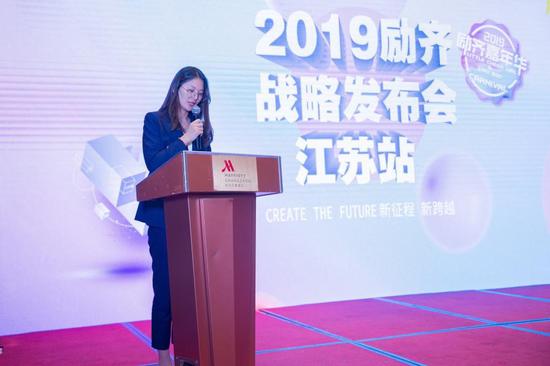 励齐嘉年华第六届,励齐嘉年华阳泉