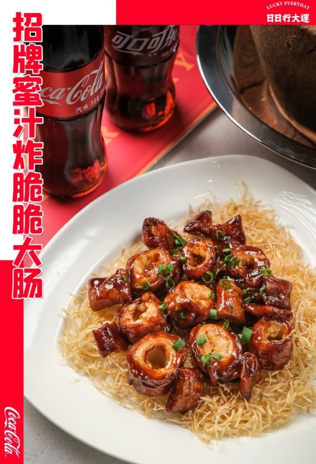 炭炉蟹煲,炭炉蚝蟹煲