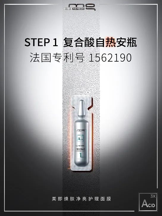 碧欧泉新款蓝钻面霜怎么样,碧欧泉招牌面霜