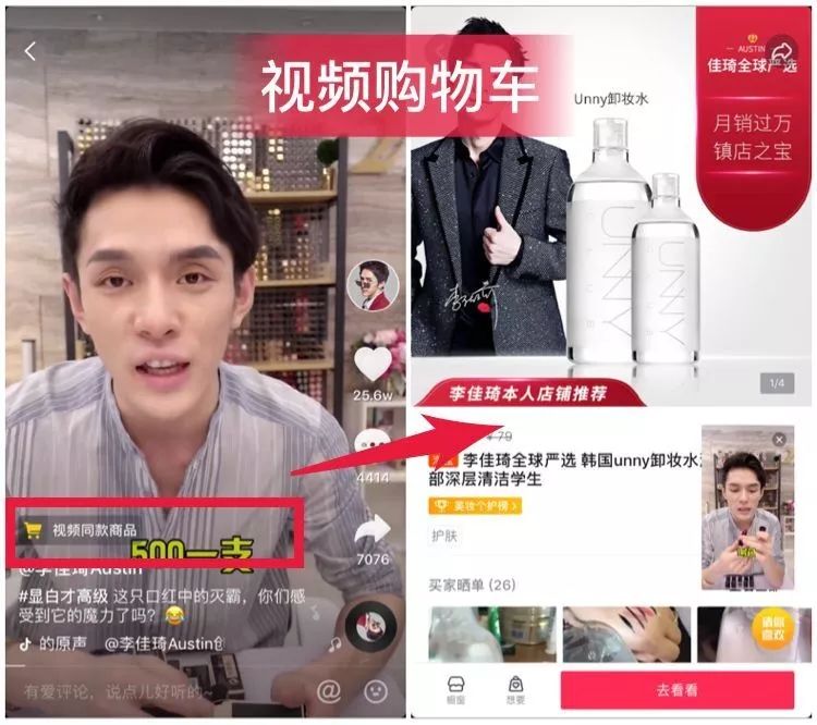 抖音账号被封禁还能继续刷抖音吗,抖音账号被封禁还能刷抖音吗