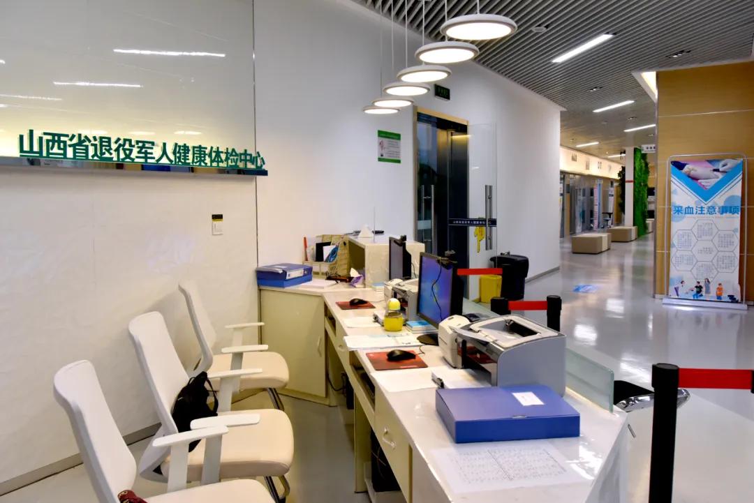 退役军人医疗补贴标准表,退役军人医疗补助申请到哪个部门