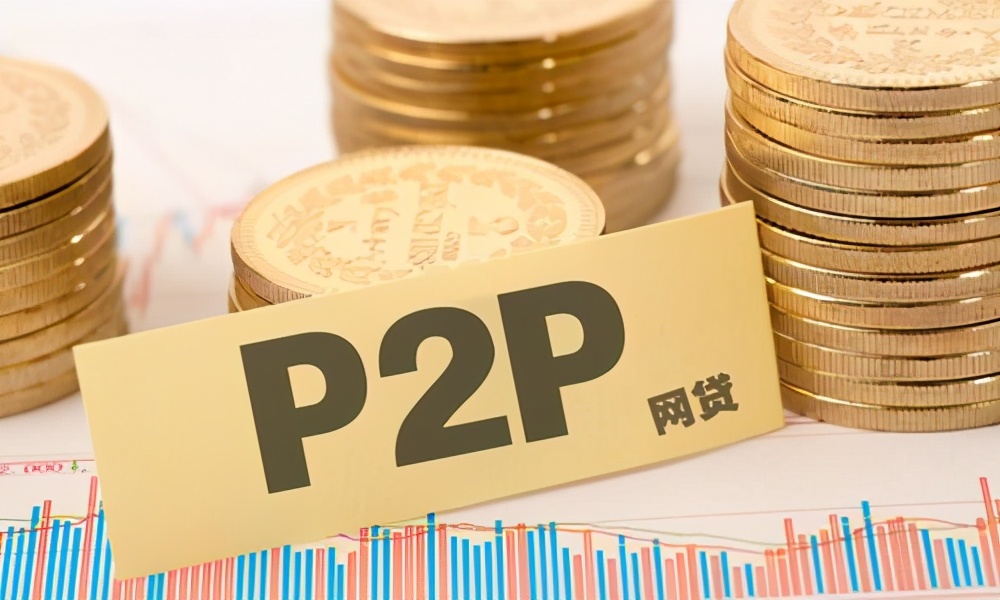 p2p是谁搞出来的,p2p是谁