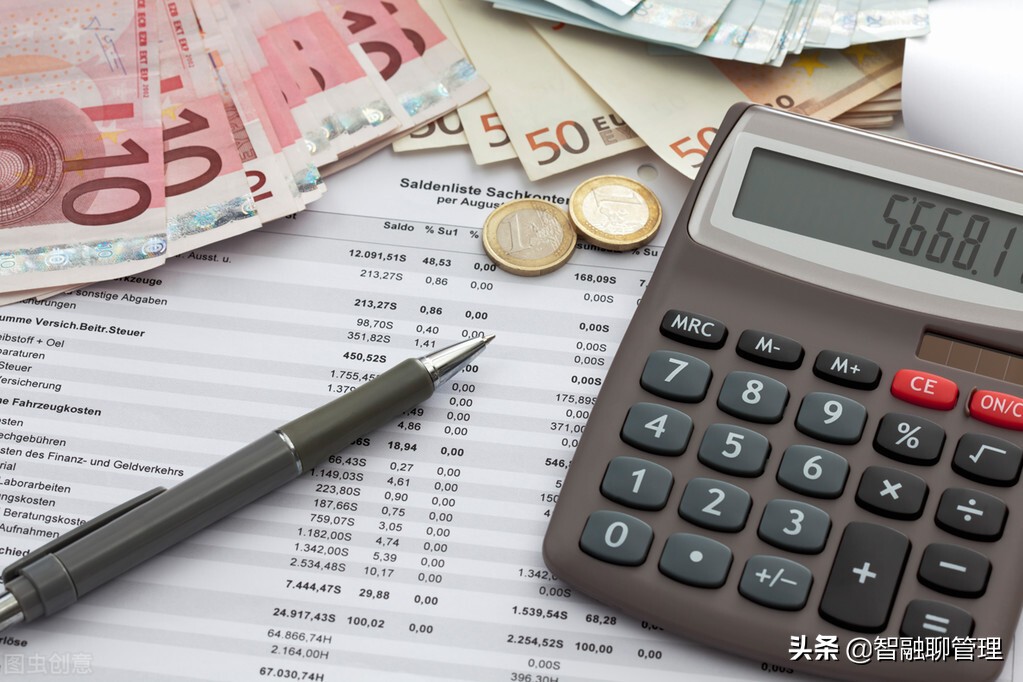 货币资金负数调整需要什么,季报货币资金负数怎么办