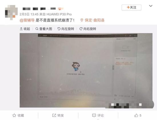 疫情之下教育培训机构会怎么样,后疫情时代的挑战与机遇