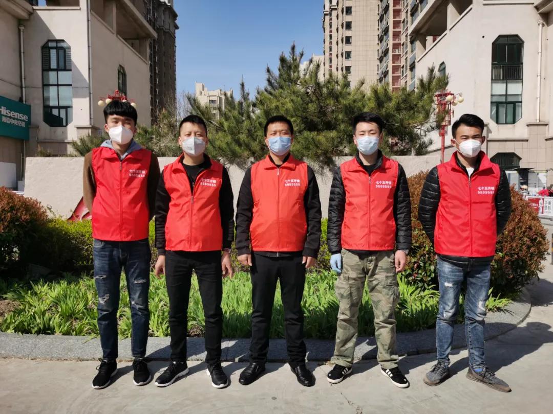 “七个五开锁（5555555）”潍坊城区援鄂医护家庭获赠“爱心锁”