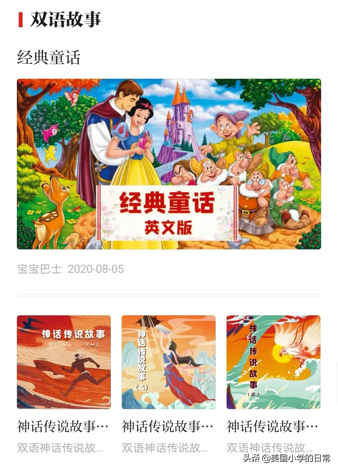 学习强国app包含哪些学习内容,学习强国平台的学习资源