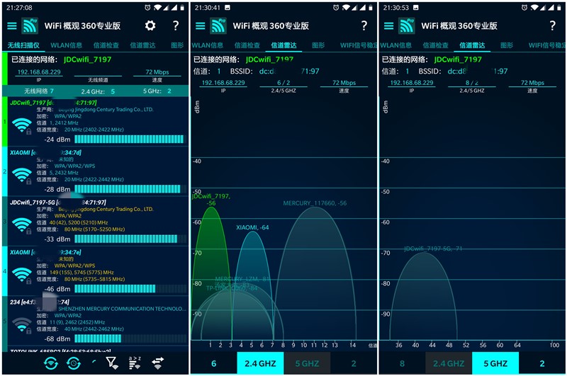 京东无线宝路由器一年回本计划,京东云无线宝路由器怎么赚京豆