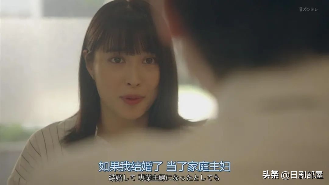 一觉醒来发现妻子换人了,反婚反育日剧推荐