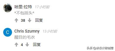 外国闲鱼卖家沙雕,闲鱼上卖的最沙雕的商品