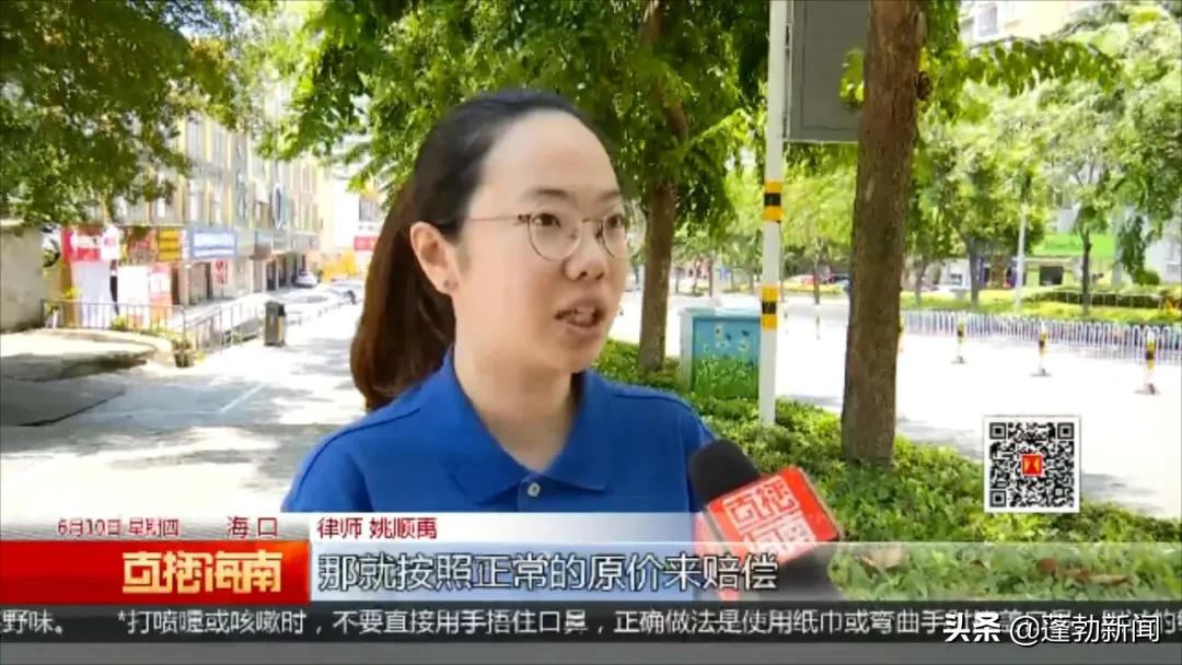 包裹被快递公司弄坏了怎么处理,包裹损坏拒收超过7天了还没退回