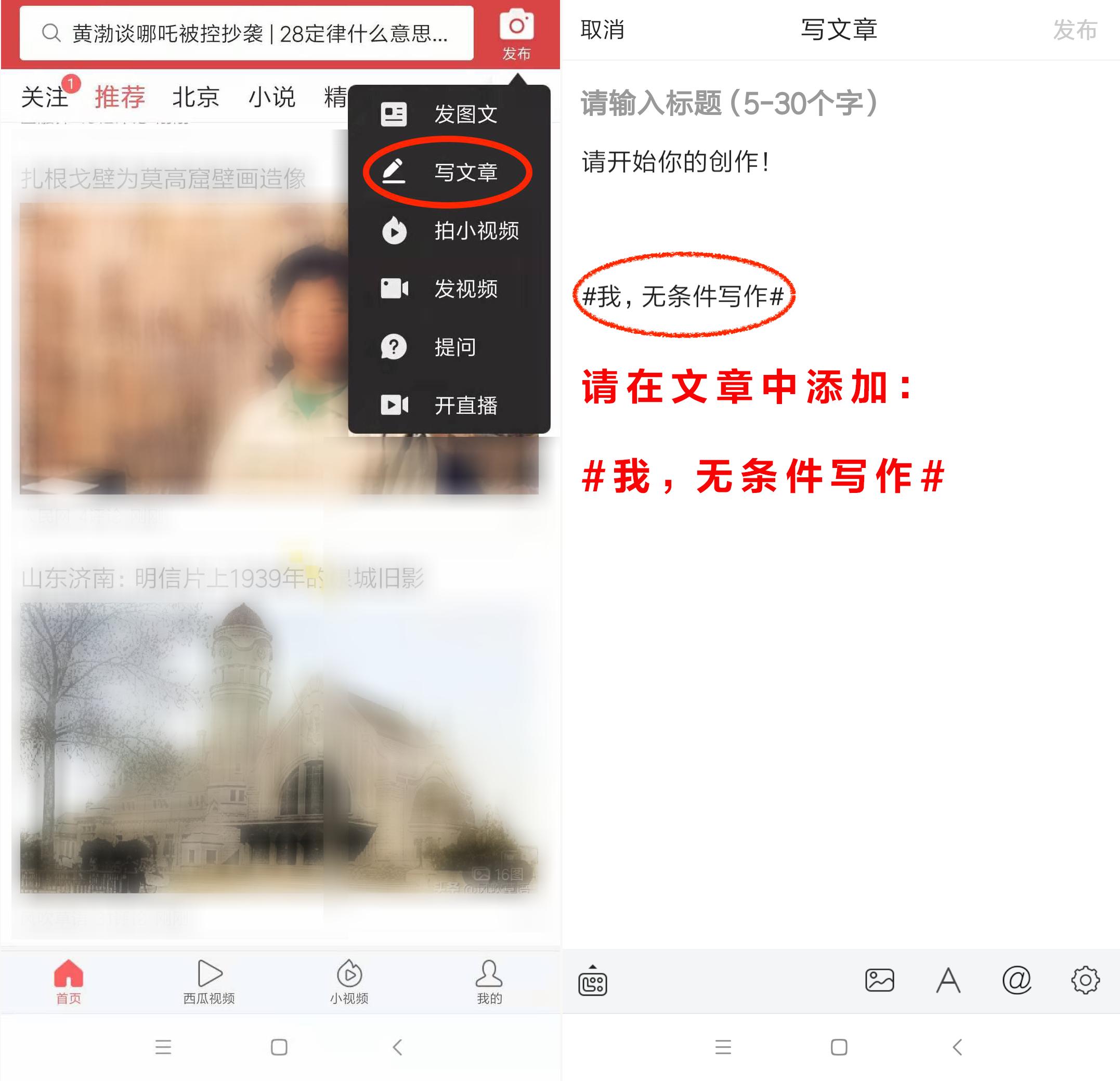 这一次我们团结一致作文,这一次我们全力以赴作文