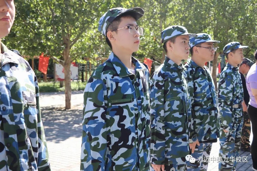 瓒呯噧鏂扮敓鍐涜,楂樹竴鏂扮敓鍐涜瓒呯噧