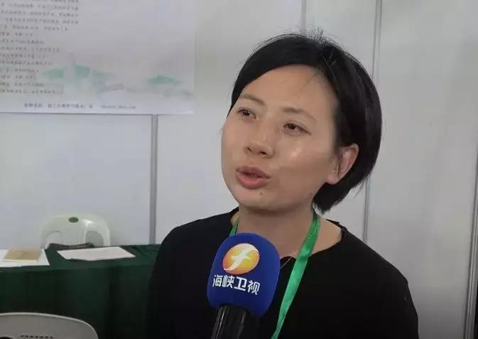 年薪最高40万人民币！台籍毕业生专场招聘会在福州举行