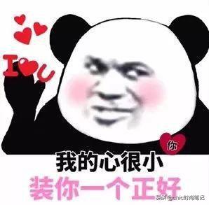 心心念念aj11,心心念念的aj36开箱