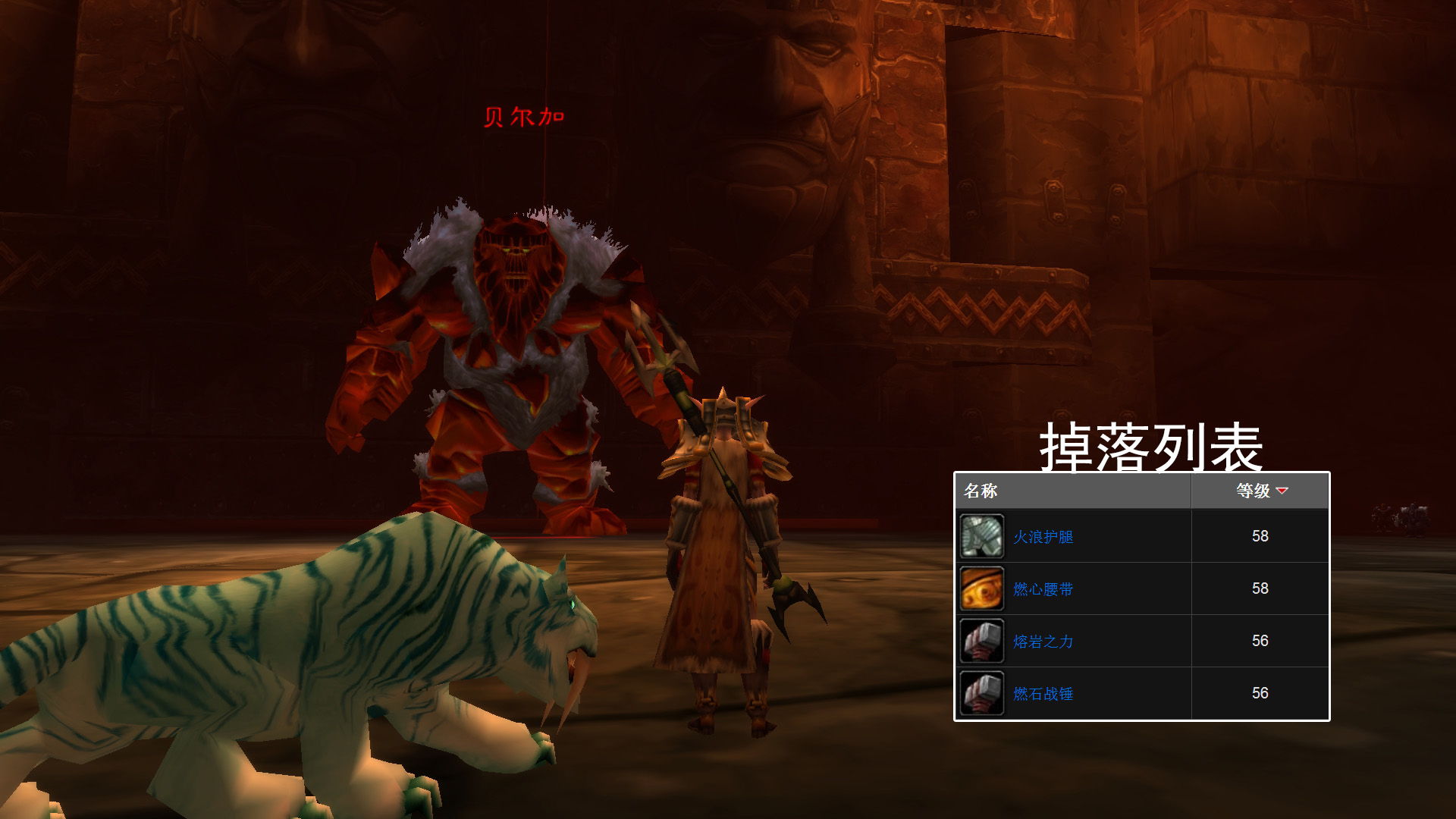 怀旧服t0.5盗贼黑石深渊挑战任务,怀旧服猎人黑石深渊拉怪教学视频