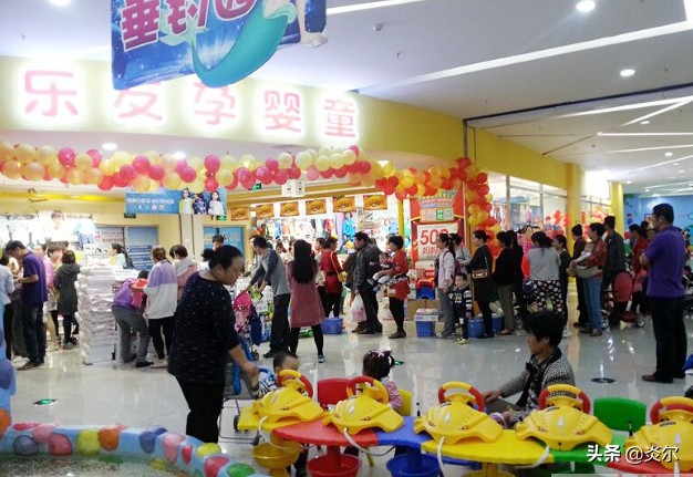 如何开好母婴店实体店,怎样开一家母婴用品店