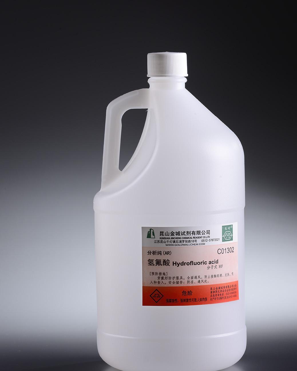 芯片原材料中国能生产吗,遏制芯片