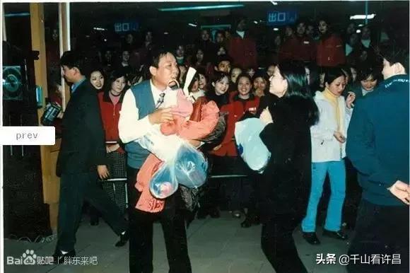 胖东来年轻时候的照片,胖东来早期影像