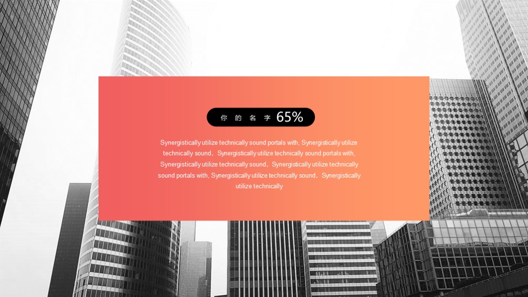 精美蓝绿色烫金风ppt模板,大红配色的ppt模板