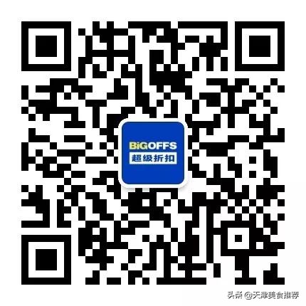 500元逛奥莱,500块逛奥莱