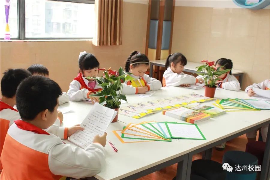 通川区一小复兴学校运动会,通川一小复兴学校艺术节