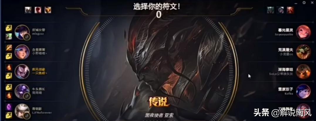 rng打gnr卡莎,rngvskzuzi卡莎天秀局几杠几