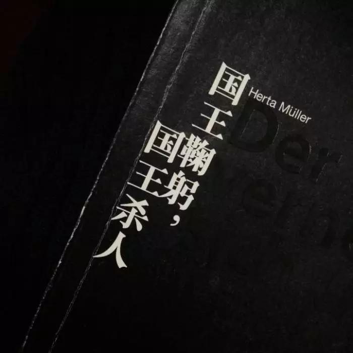 暗黑系朋友圈背景图高级质感,高冷背景图女生暗黑系