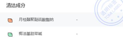 公认最好用的男士洗面奶排名前十,推荐几款超级好用的男士洗面奶