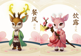 问道领取福利怎么领取的,oppo玩问道手游福利