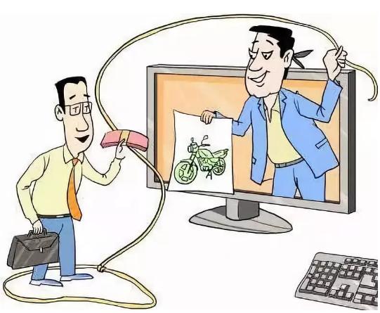 国家出手整治电商是真的吗,国家开始管控电商了吗