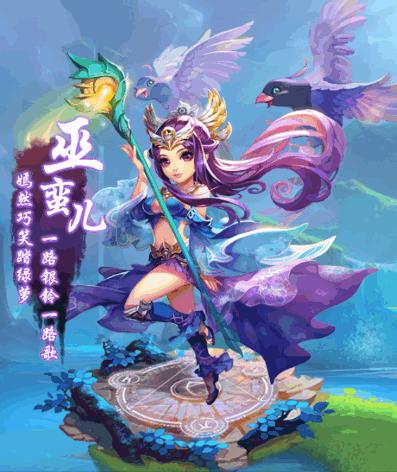 梦幻西游搬砖新手玩什么角色,梦幻西游手游新手选哪个角色好