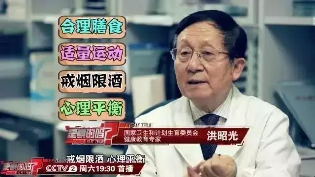 关于醋的故事,醋字的故事