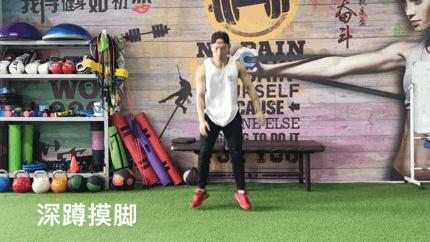 7天假期如何锻炼不长胖？跟我做这7个动作，高效燃烧多余赘肉