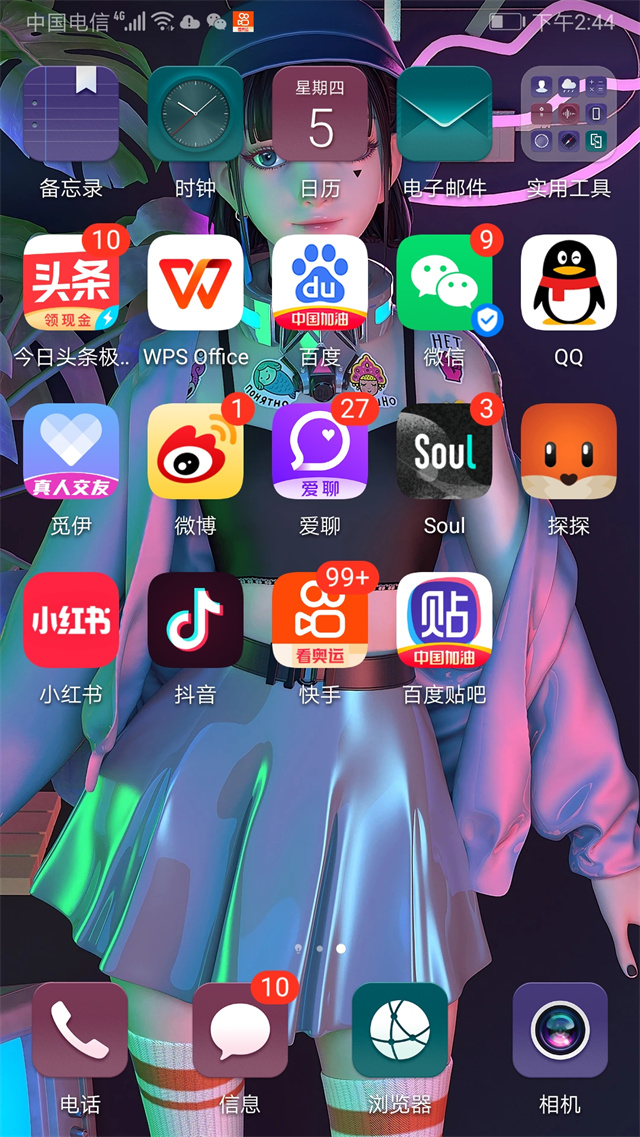 探探心遇和soul哪个软件好,社交软件测评soul