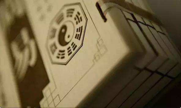 周易中包含的古代文学,周易的文化价值简短点