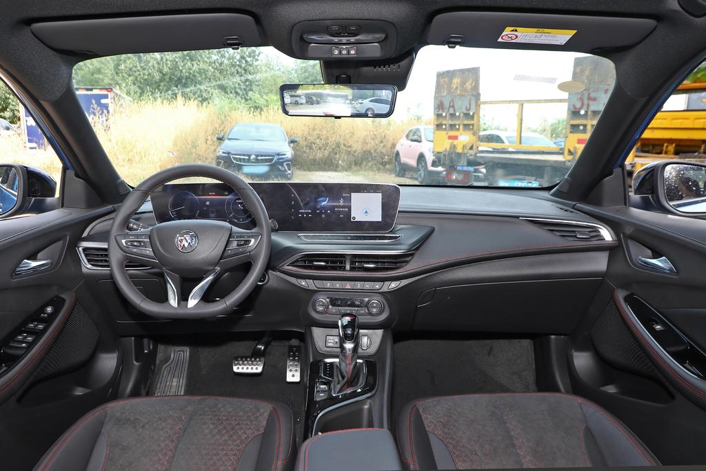 威朗Pro威朗ProGS上市售价12.99-15.89万元