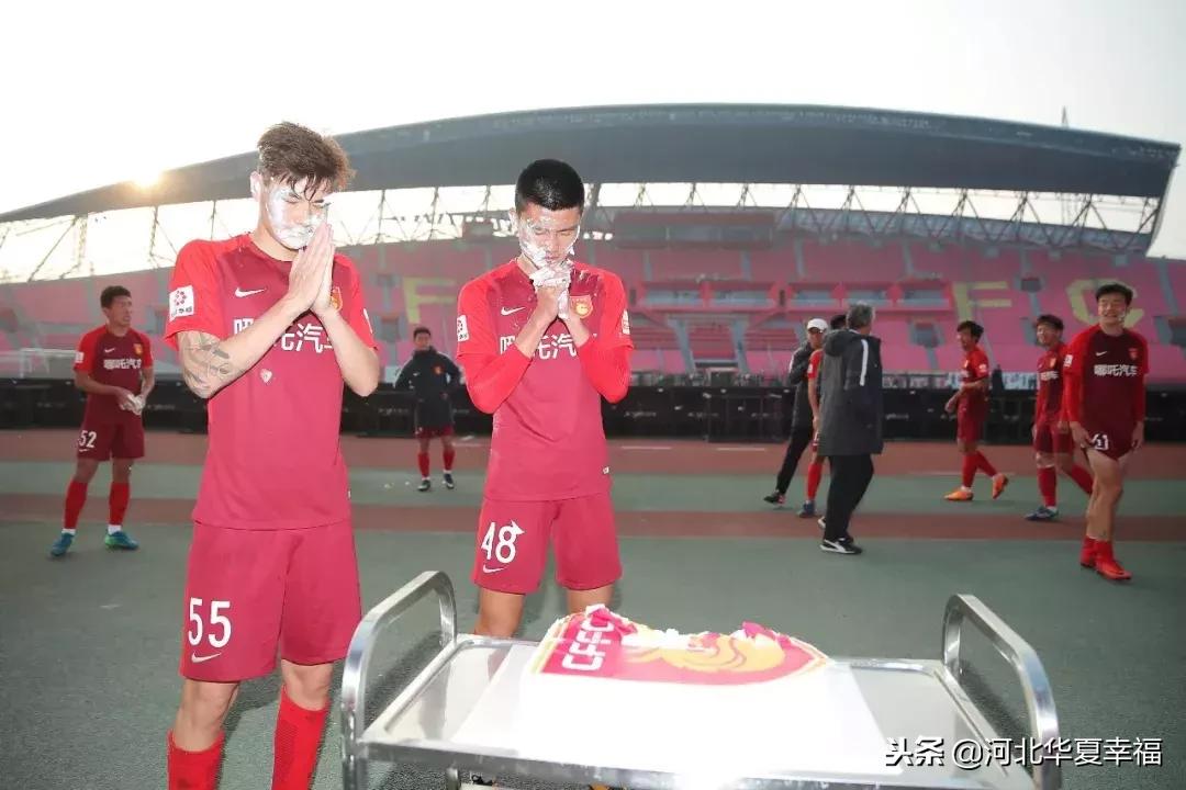 河北华夏幸福队客场,2019河北华夏幸福预备队名单