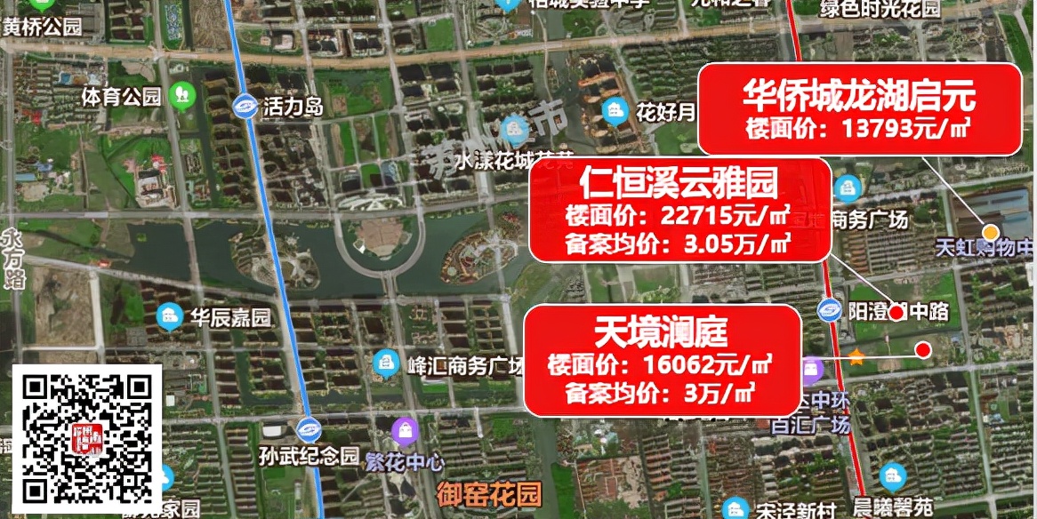 亚马逊王府井甄选店不开了吗,兰州王府井今天开不开