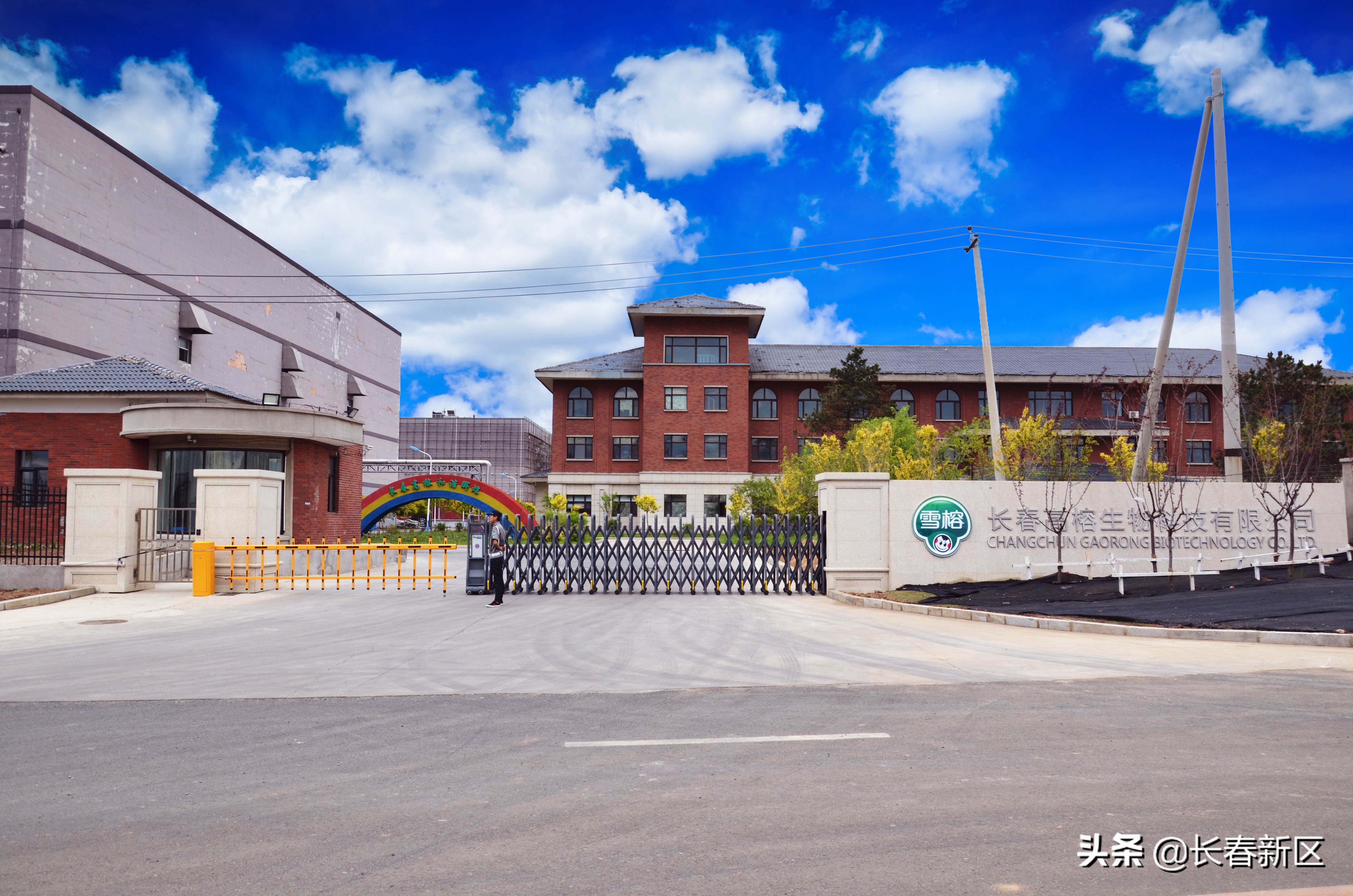 长春新区重点企业巡礼——长春高榕生物科技有限公司：深耕食用菌产业用科技还原生态之美