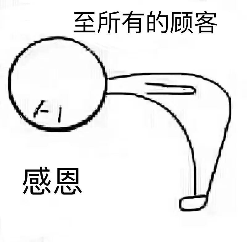 12月份地产销售文案,房产销售等客户朋友圈文案