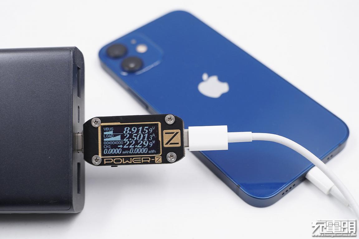 iphone12mini磁吸充电宝测评,目前最适合iphone12的充电宝