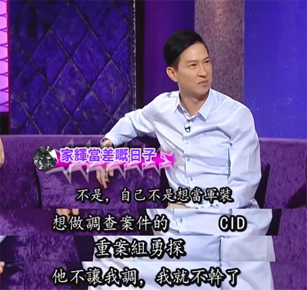 第一份工作是不是跟专业相关的,第一份工作和专业无关