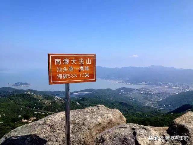 登上山顶鸟瞰全景,汕头濠江山顶看海