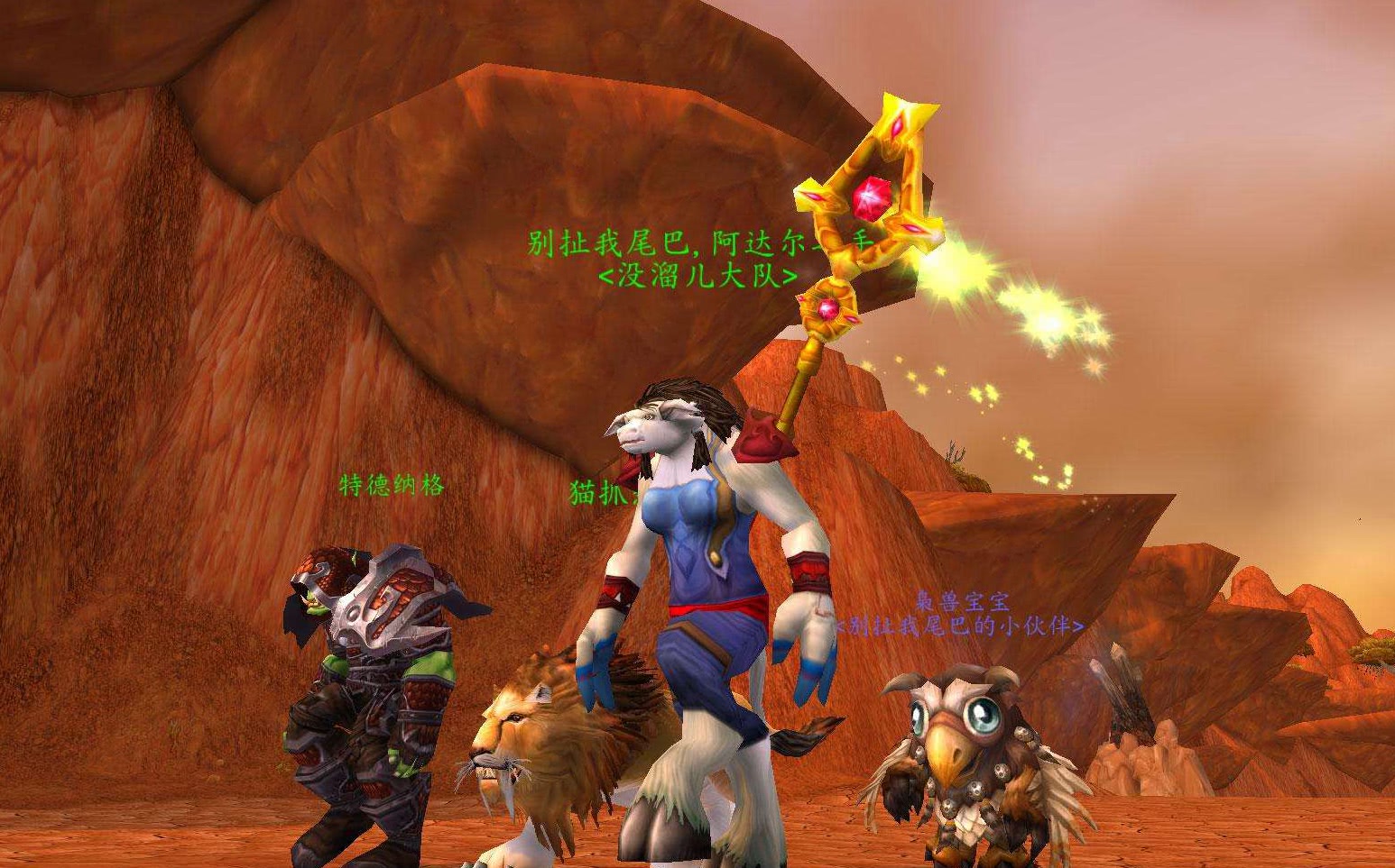 游戏里的黑话解析,游戏黑话术语