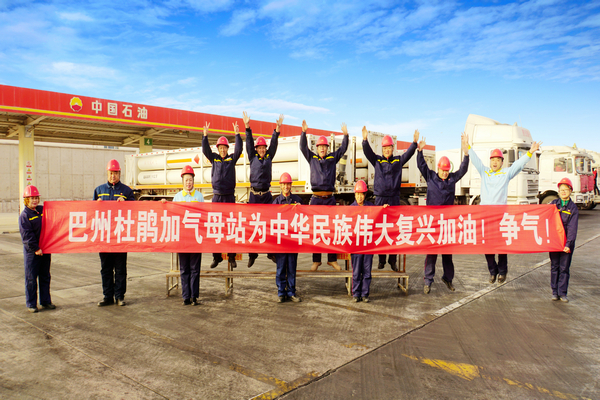 加气站泄气,加气站工作日常