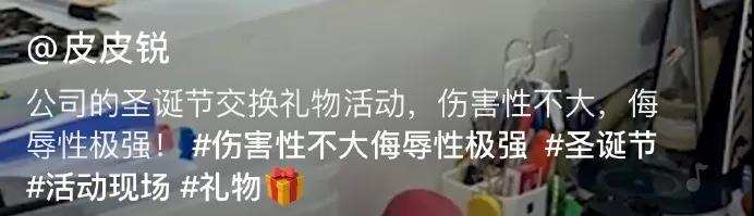 送礼是门学问,送礼是一门学问送什么呢